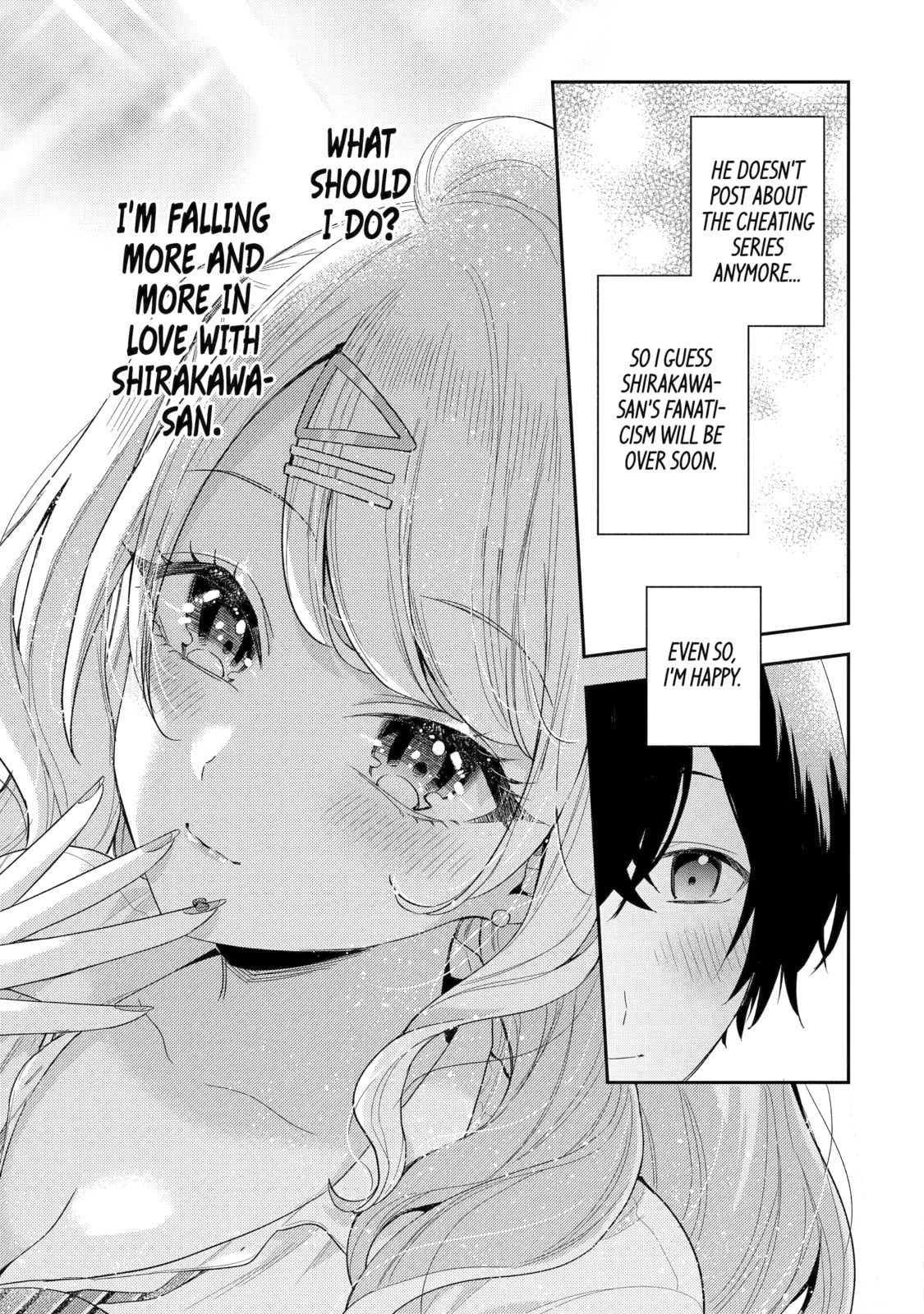 You Were Experienced, I was Not: Our Dating Story