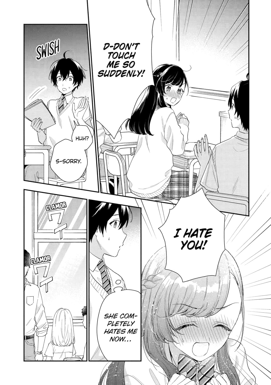 You Were Experienced, I was Not: Our Dating Story