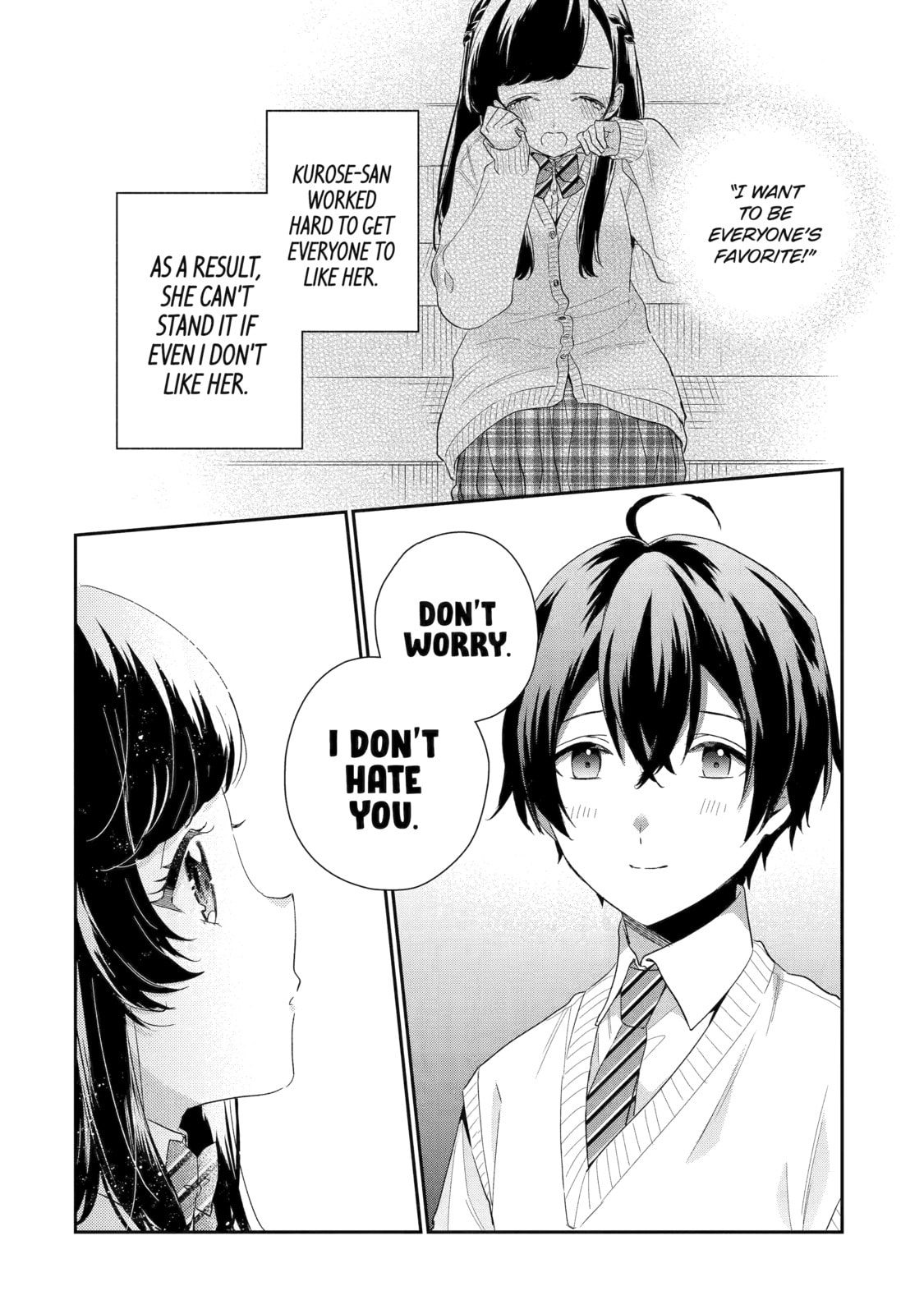 You Were Experienced, I was Not: Our Dating Story