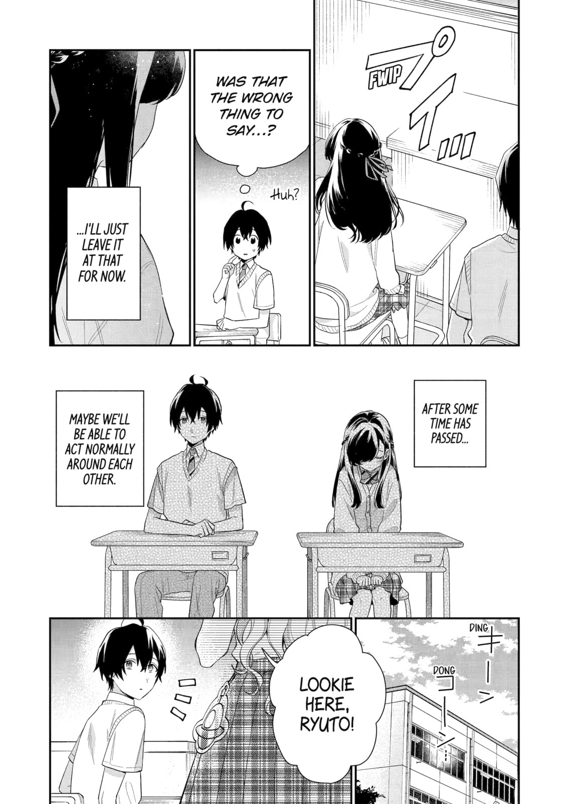 You Were Experienced, I was Not: Our Dating Story