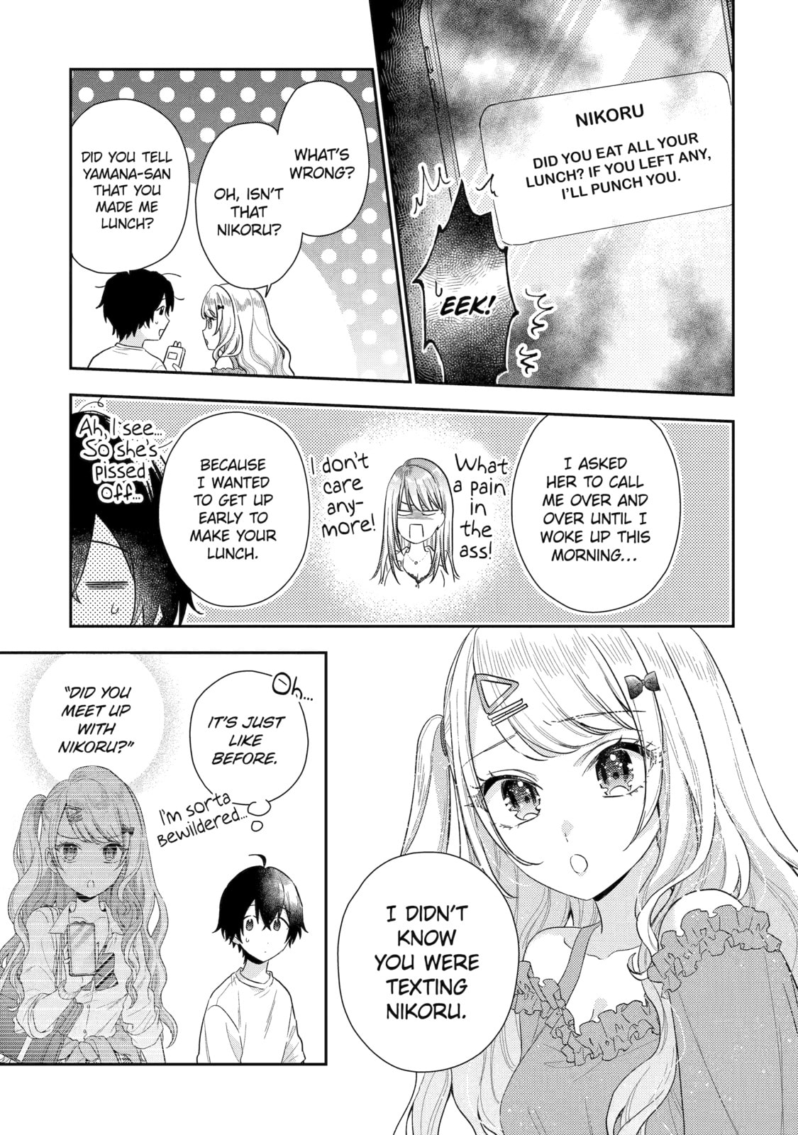 You Were Experienced, I was Not: Our Dating Story