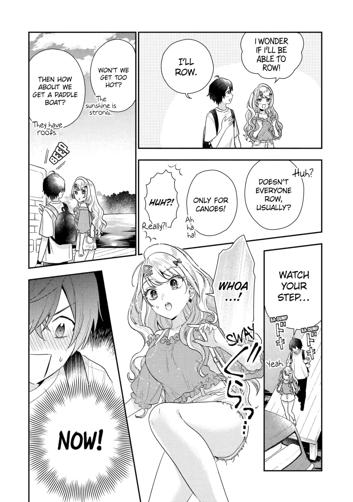 You Were Experienced, I was Not: Our Dating Story