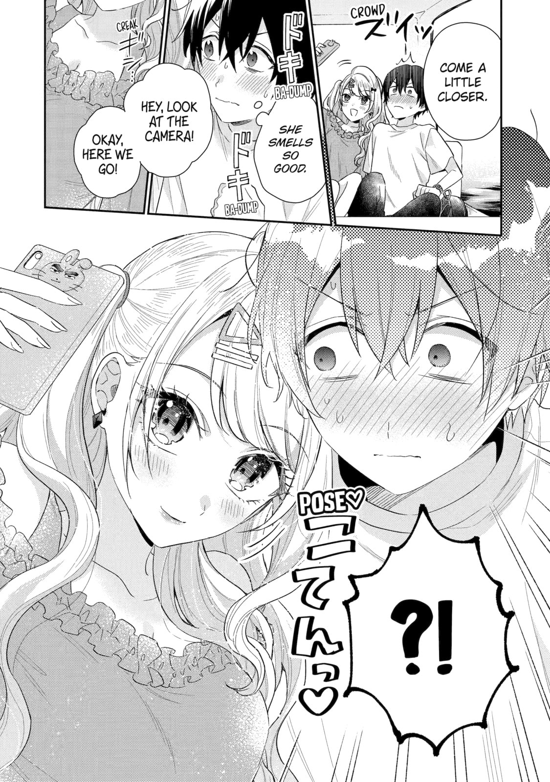 You Were Experienced, I was Not: Our Dating Story