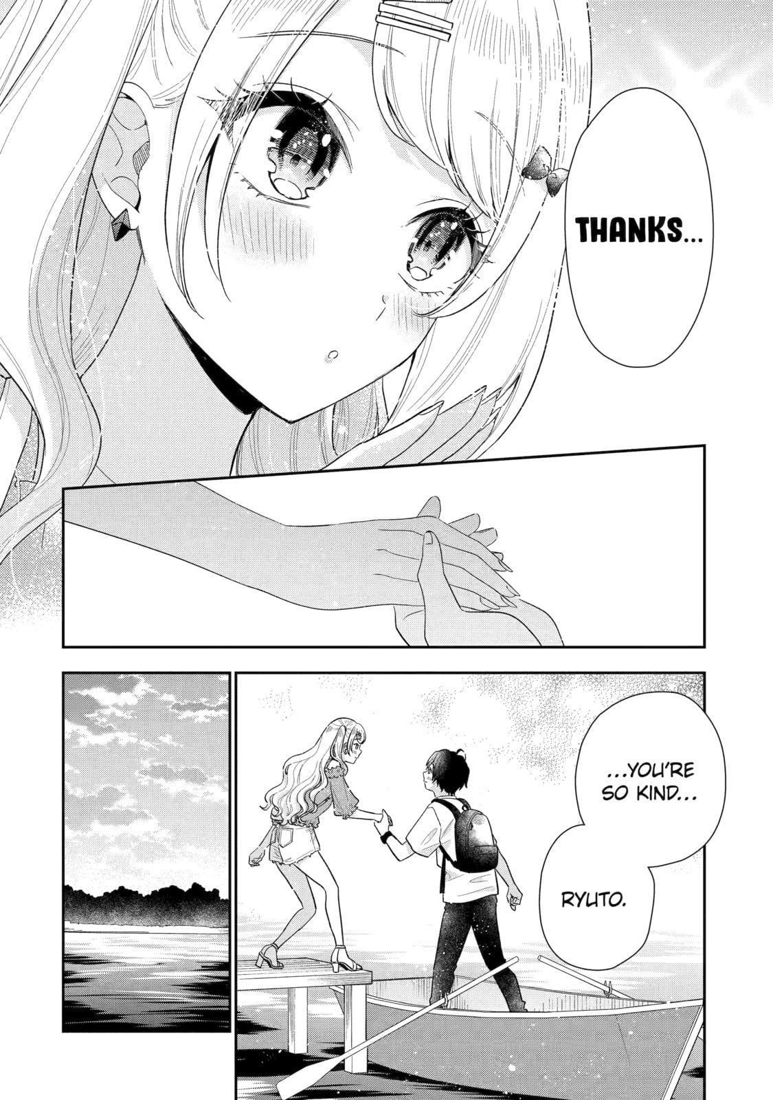 You Were Experienced, I was Not: Our Dating Story