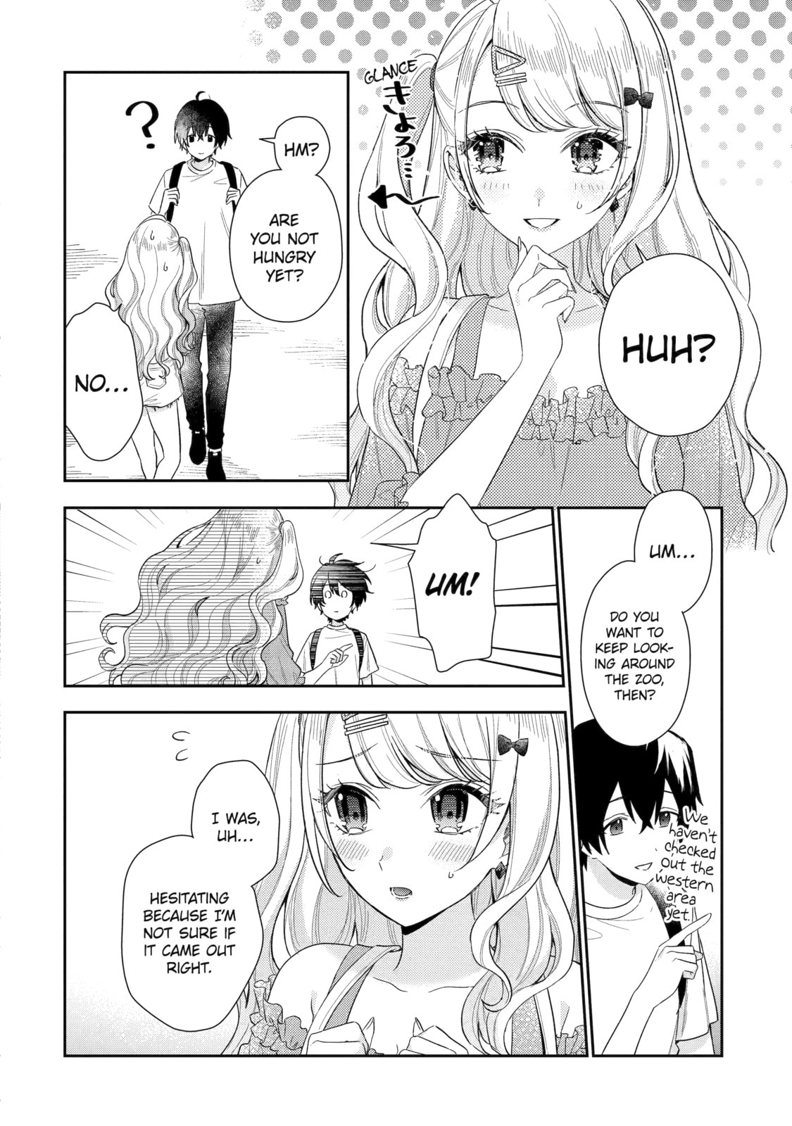 You Were Experienced, I was Not: Our Dating Story