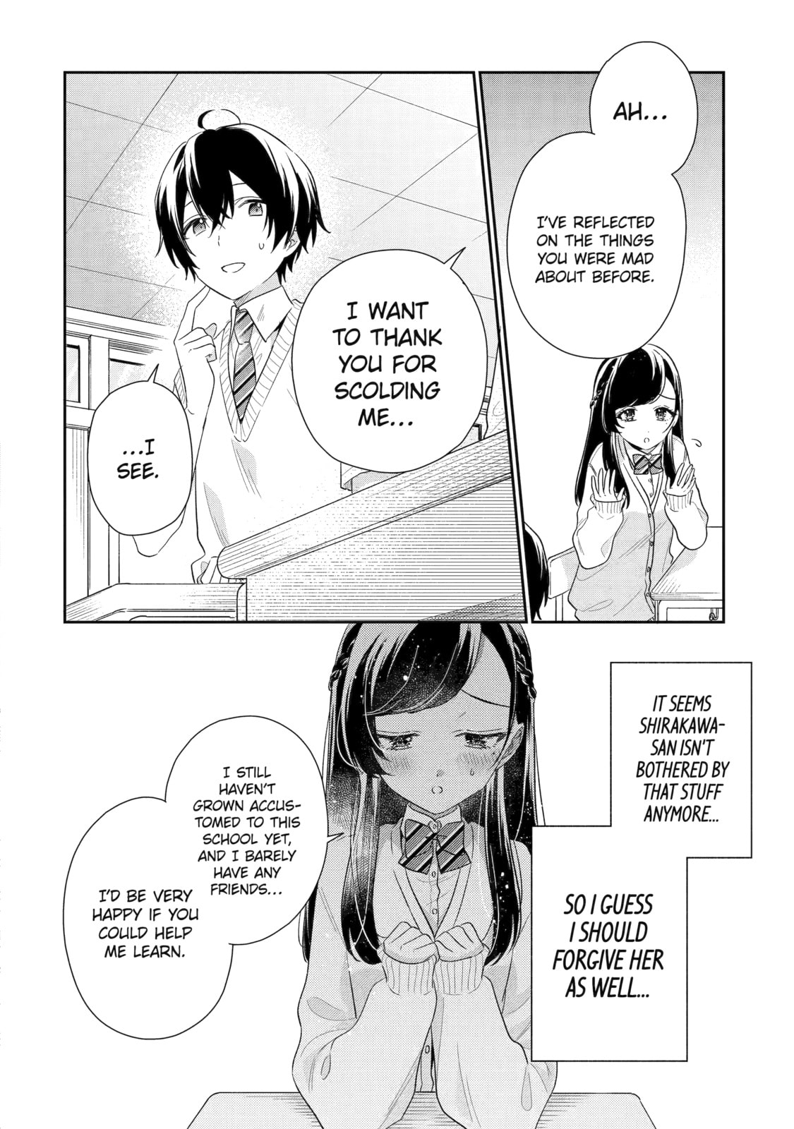 You Were Experienced, I was Not: Our Dating Story