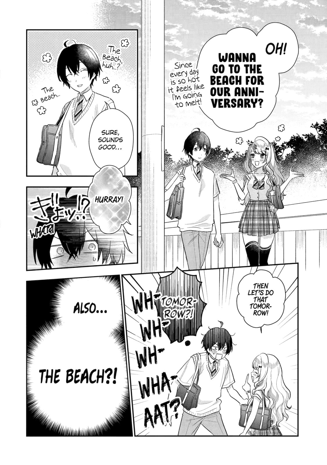 You Were Experienced, I was Not: Our Dating Story