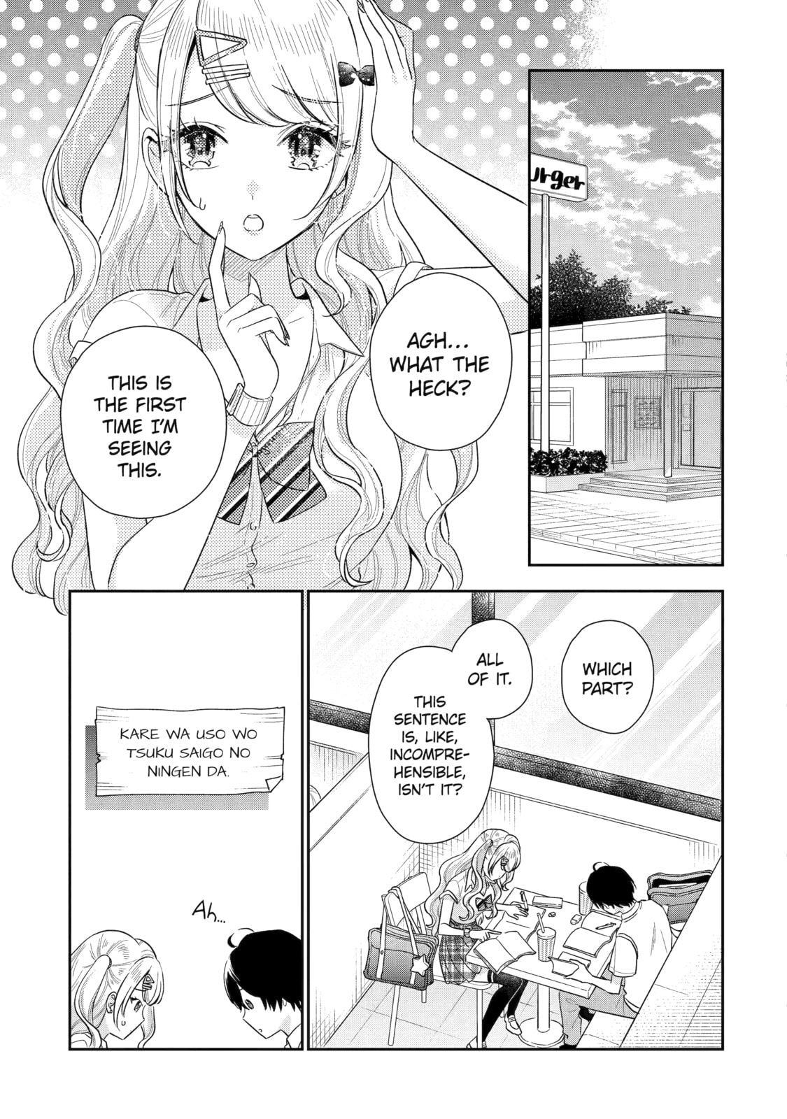 You Were Experienced, I was Not: Our Dating Story