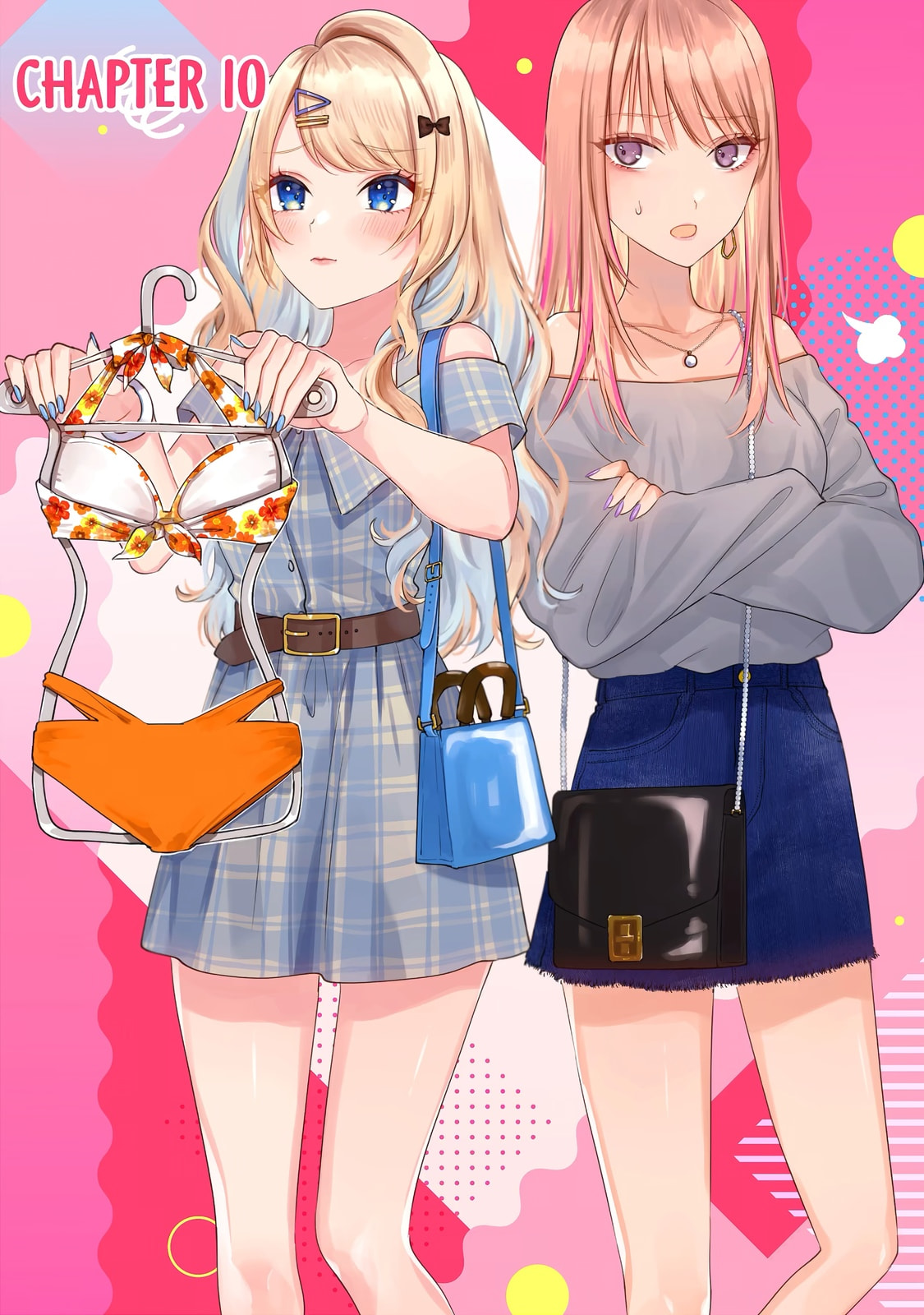 You Were Experienced, I was Not: Our Dating Story