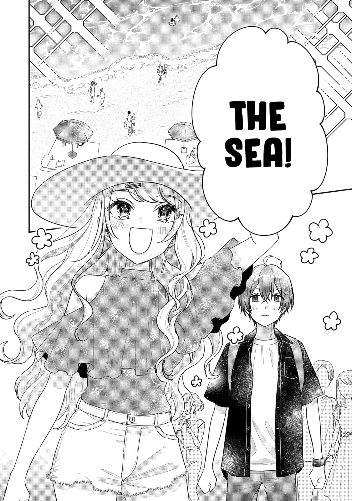 You Were Experienced, I was Not: Our Dating Story