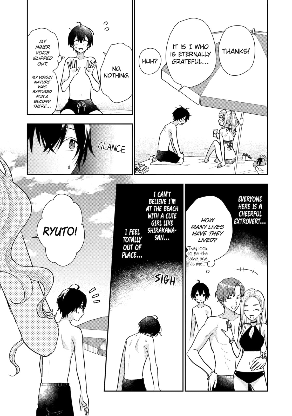 You Were Experienced, I was Not: Our Dating Story