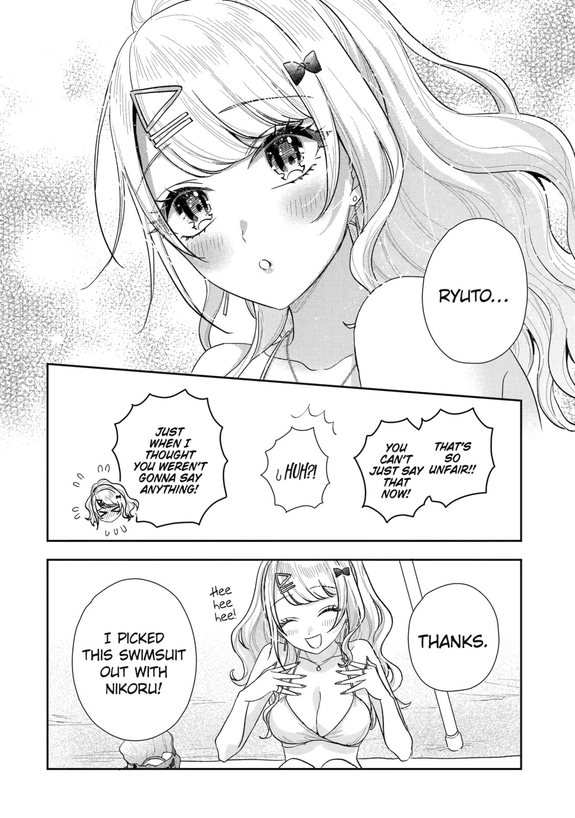 You Were Experienced, I was Not: Our Dating Story