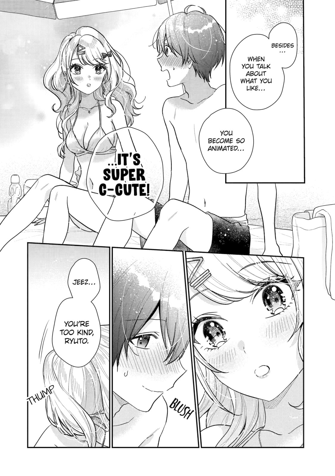 You Were Experienced, I was Not: Our Dating Story