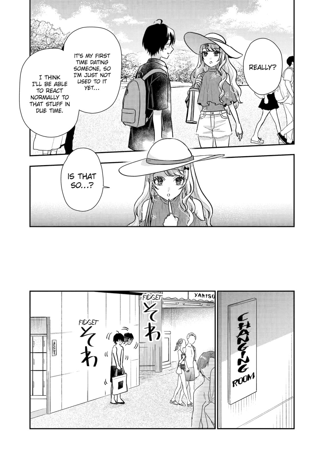 You Were Experienced, I was Not: Our Dating Story