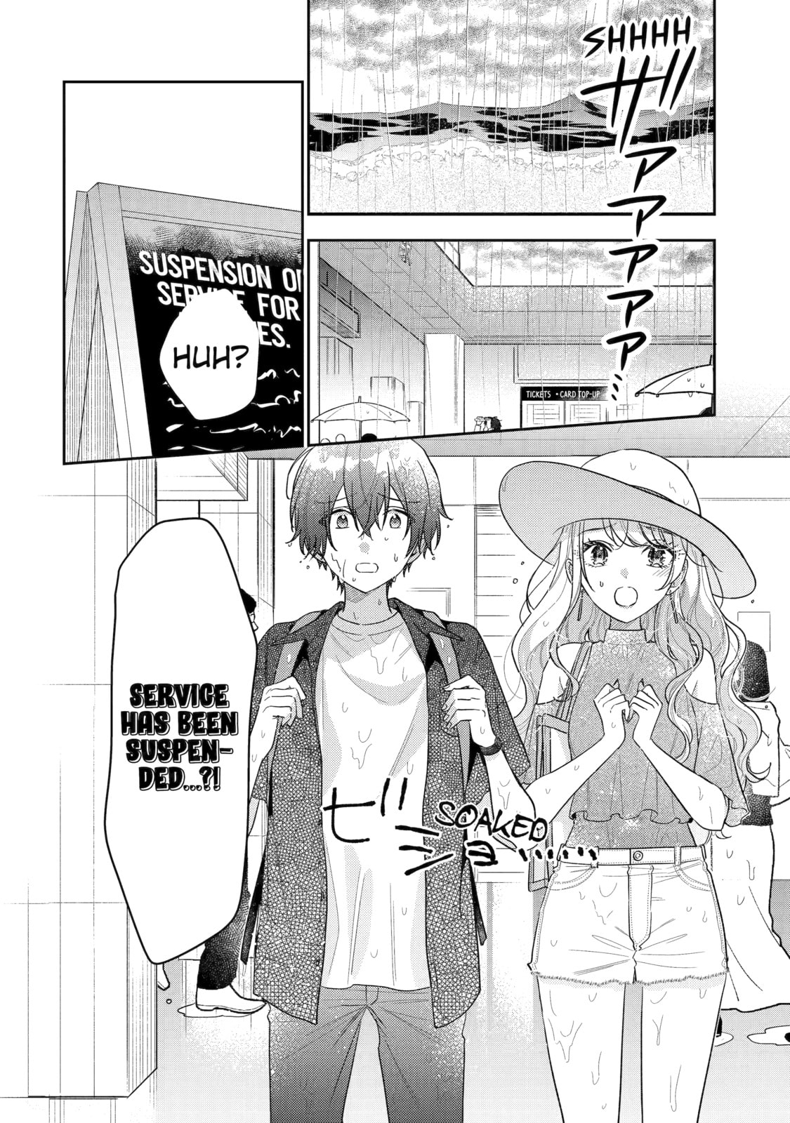 You Were Experienced, I was Not: Our Dating Story