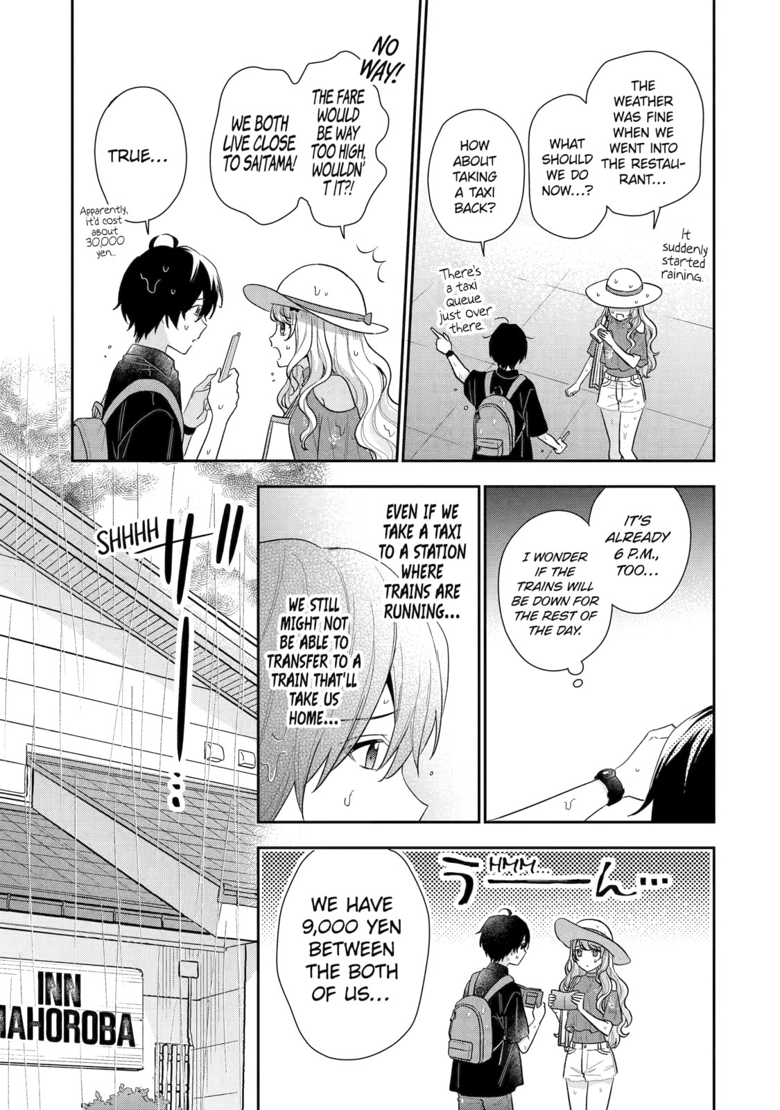 You Were Experienced, I was Not: Our Dating Story