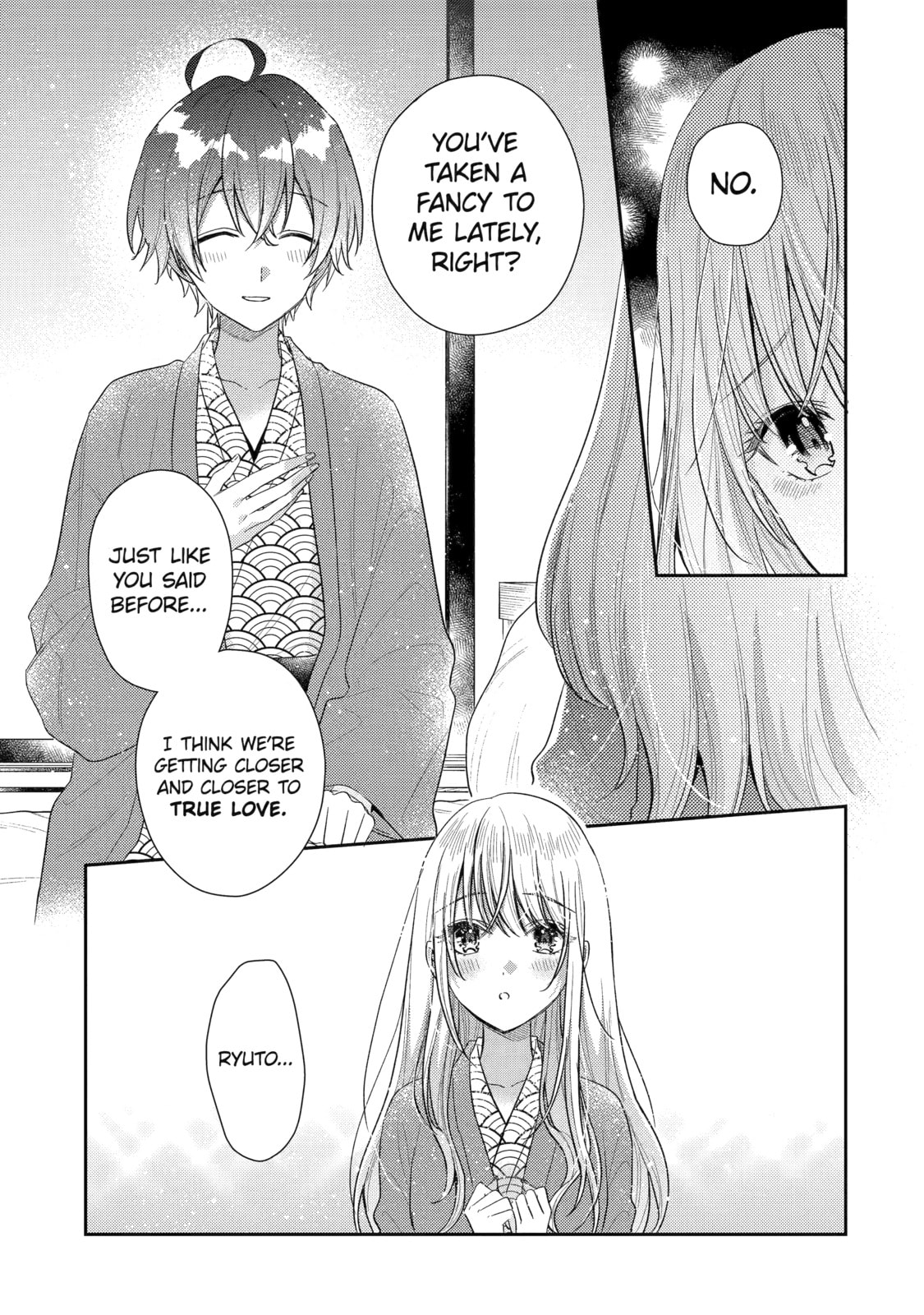 You Were Experienced, I was Not: Our Dating Story