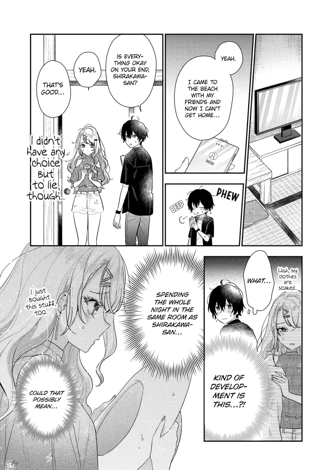 You Were Experienced, I was Not: Our Dating Story