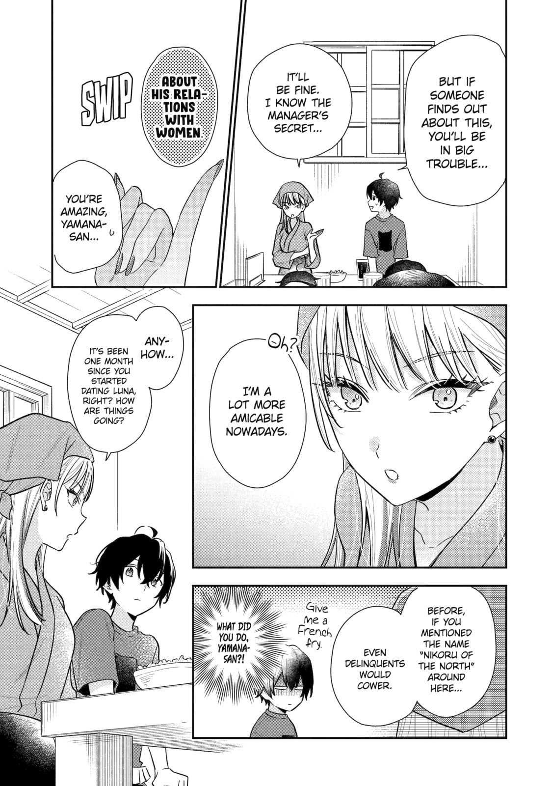 You Were Experienced, I was Not: Our Dating Story