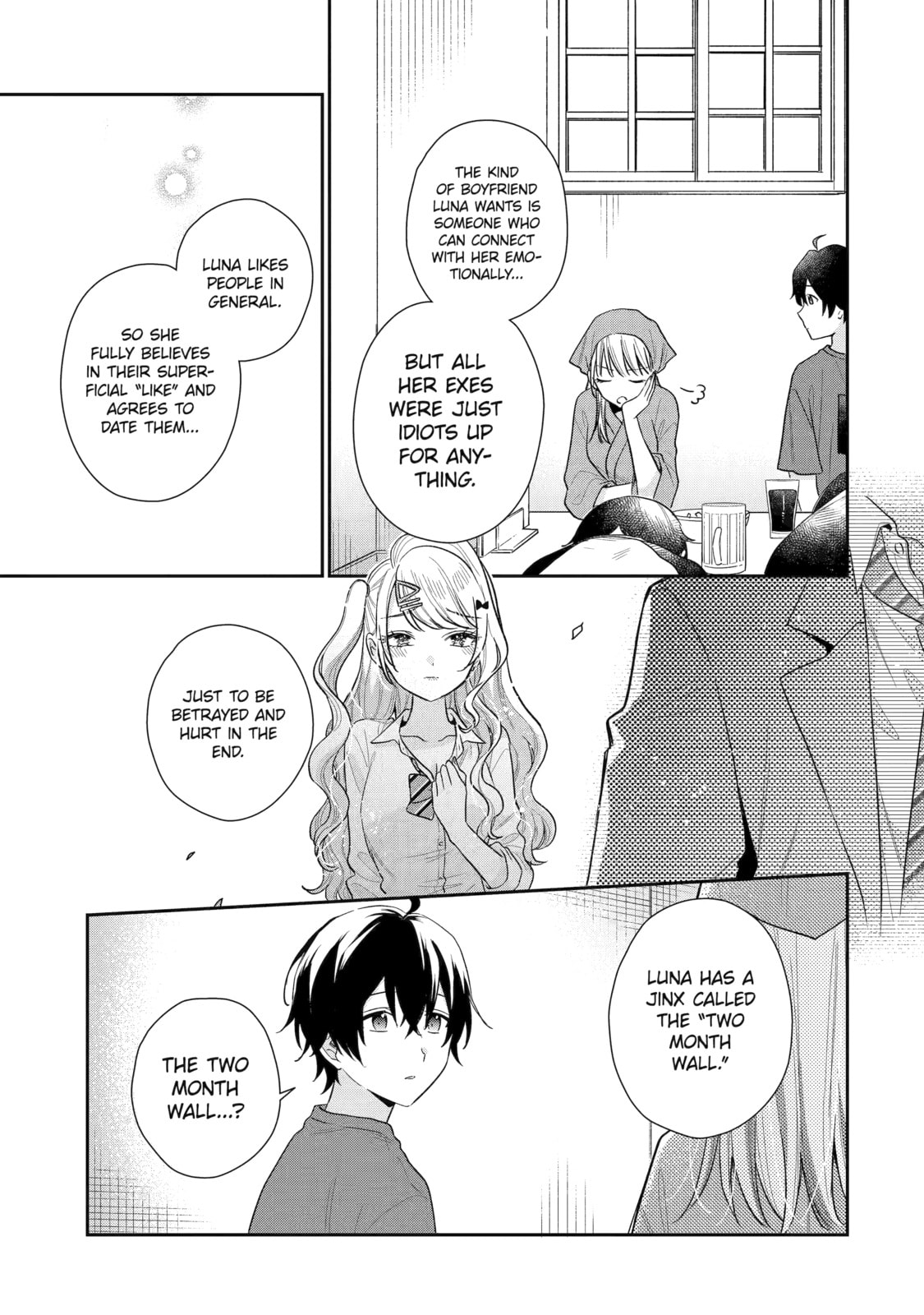 You Were Experienced, I was Not: Our Dating Story