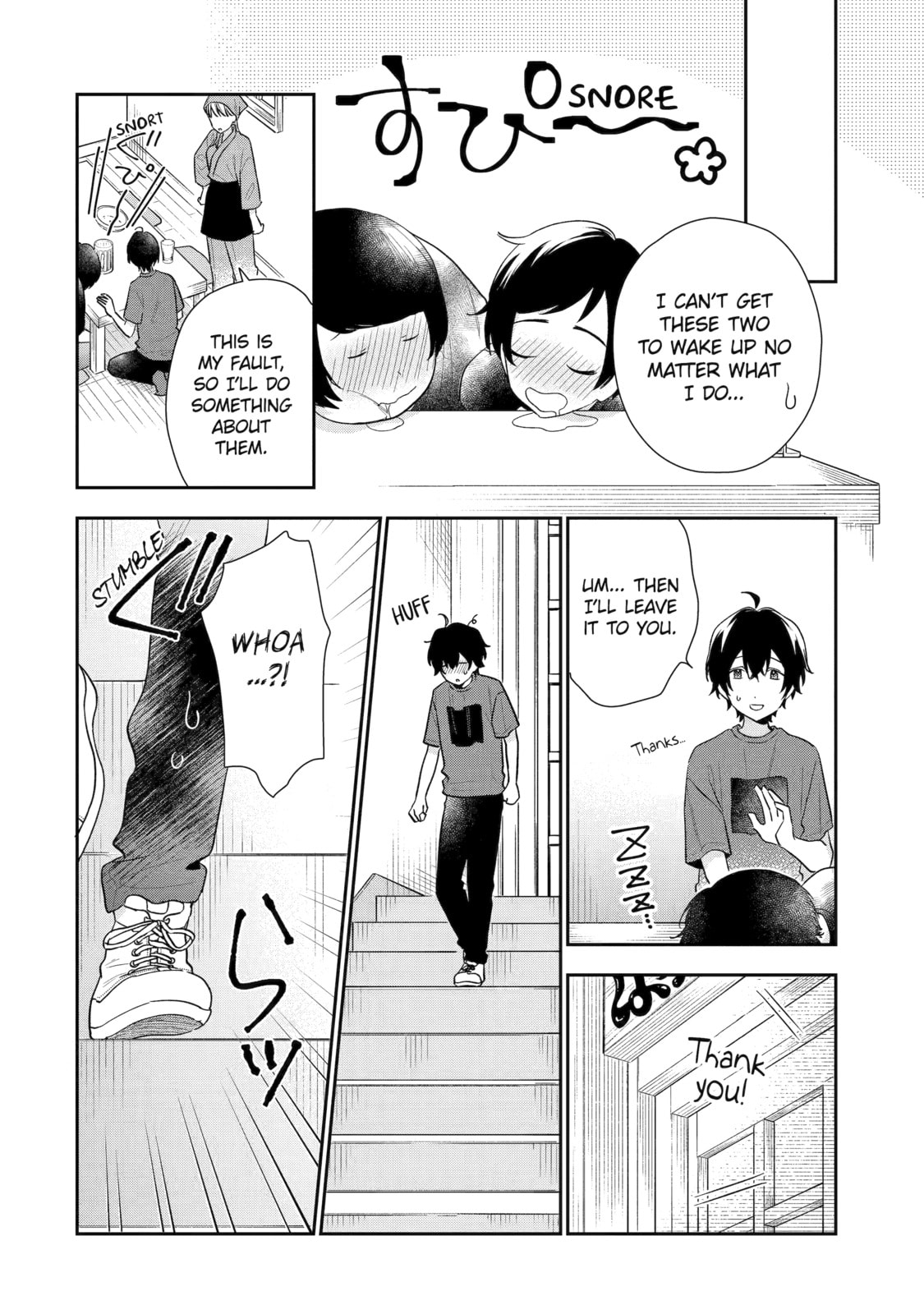 You Were Experienced, I was Not: Our Dating Story