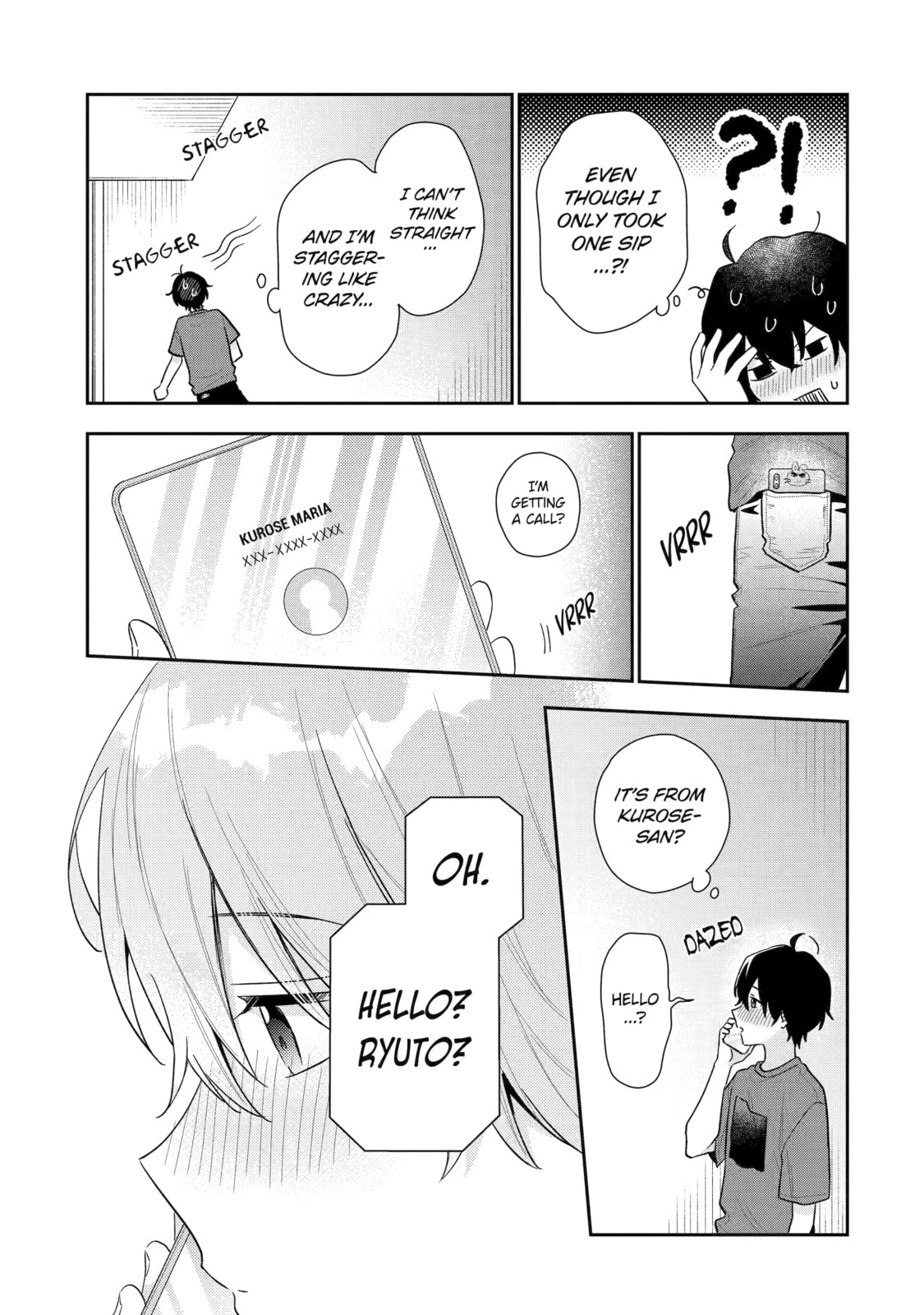 You Were Experienced, I was Not: Our Dating Story