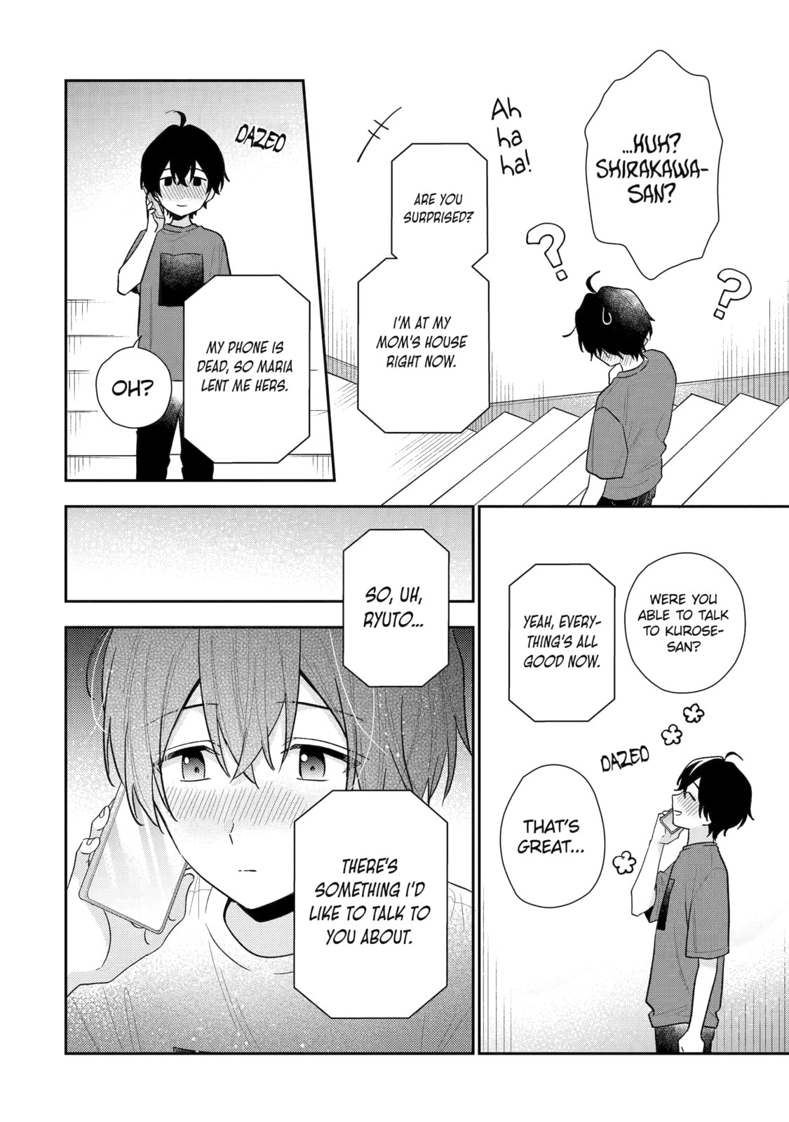 You Were Experienced, I was Not: Our Dating Story