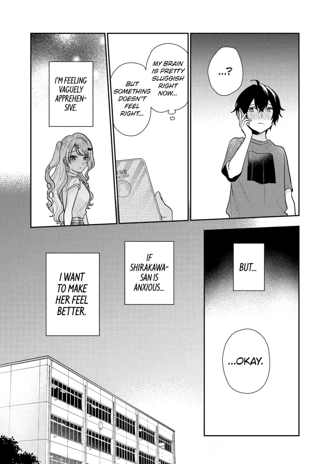 You Were Experienced, I was Not: Our Dating Story