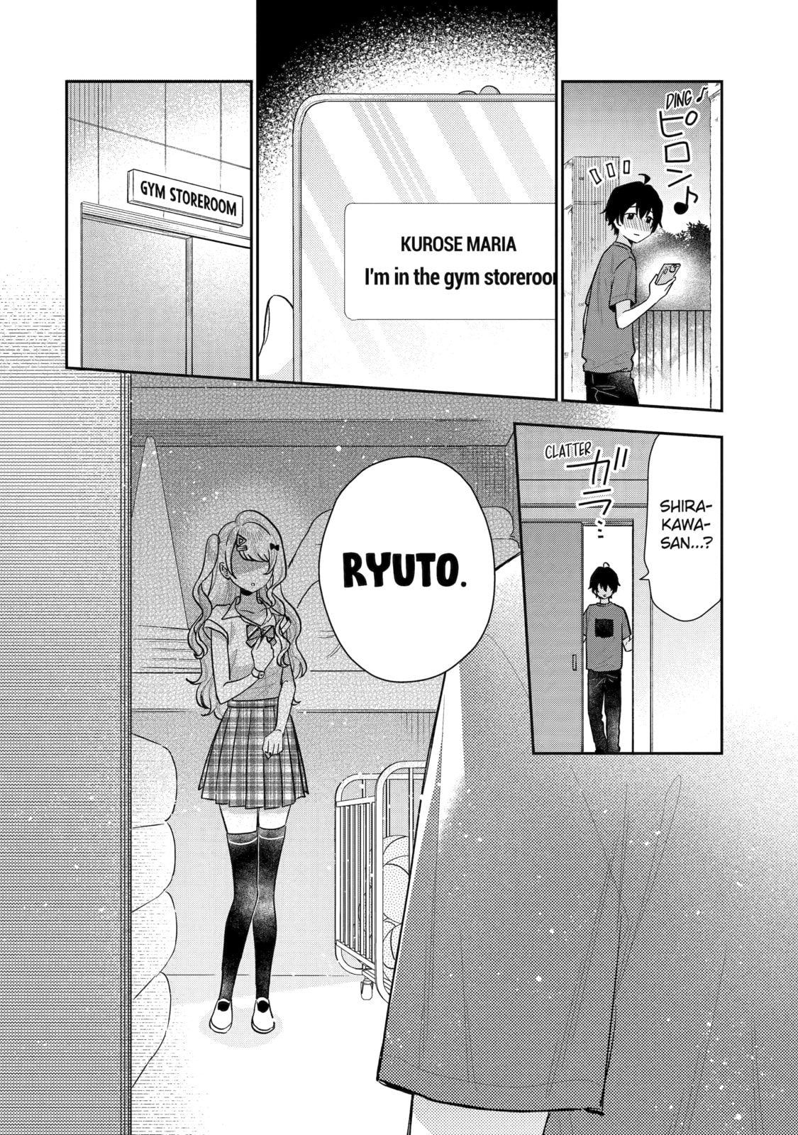 You Were Experienced, I was Not: Our Dating Story