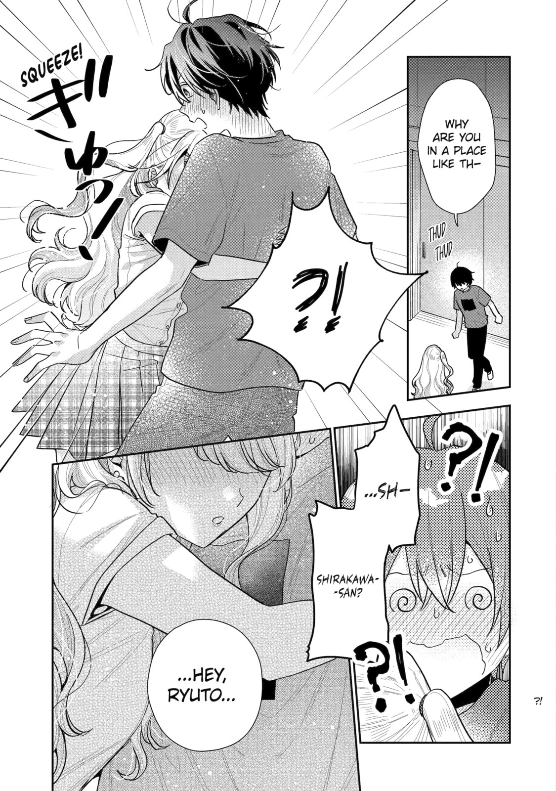 You Were Experienced, I was Not: Our Dating Story