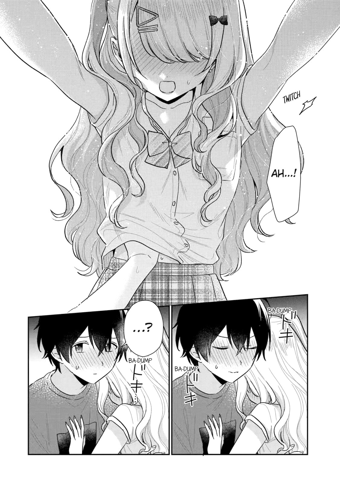 You Were Experienced, I was Not: Our Dating Story