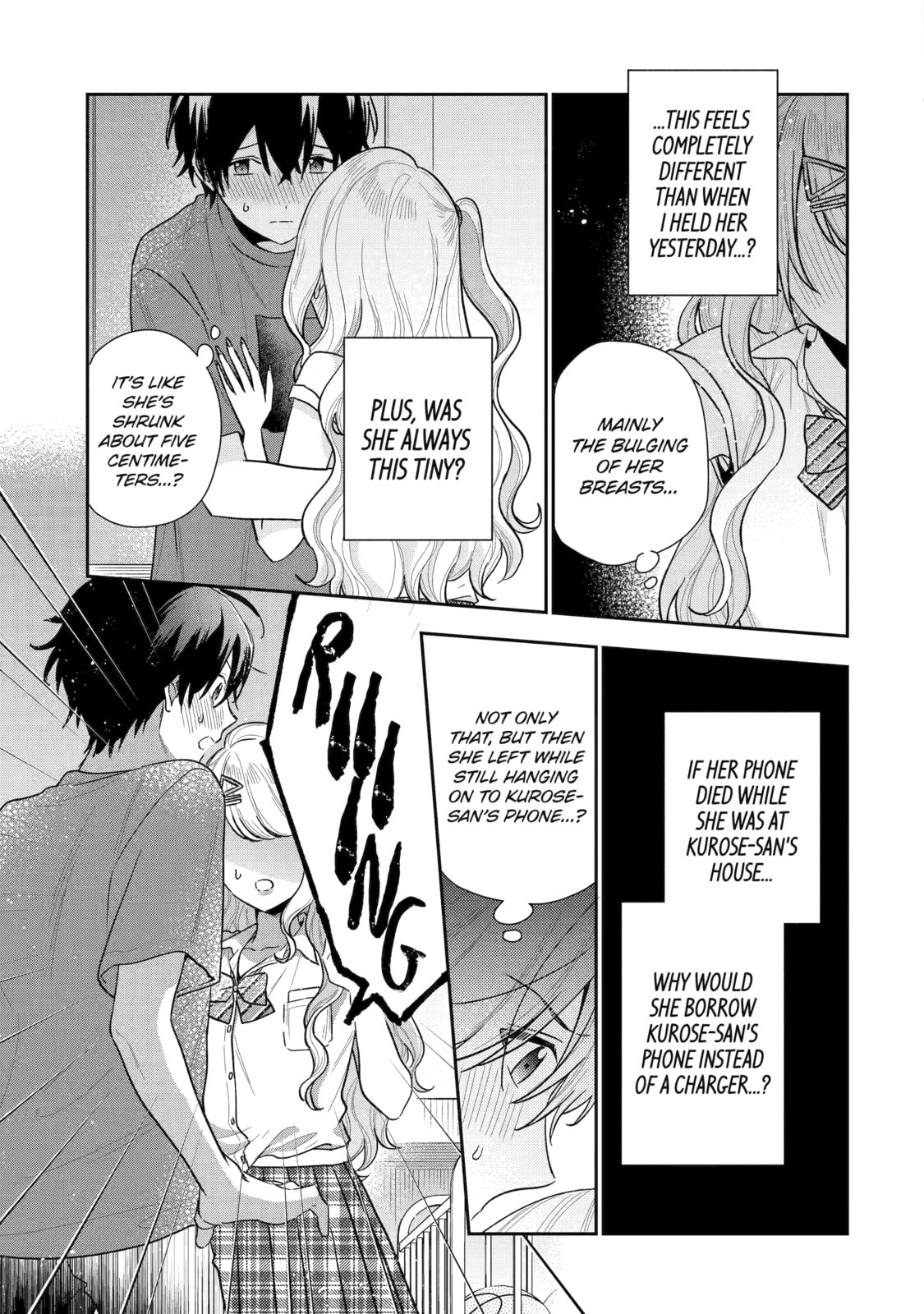 You Were Experienced, I was Not: Our Dating Story