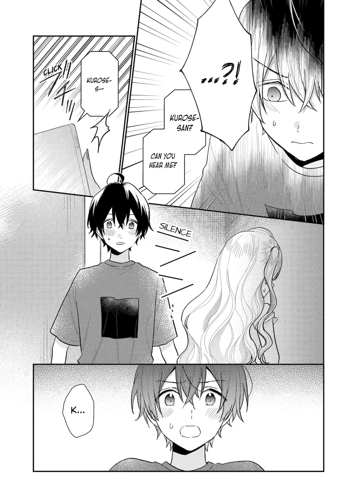 You Were Experienced, I was Not: Our Dating Story