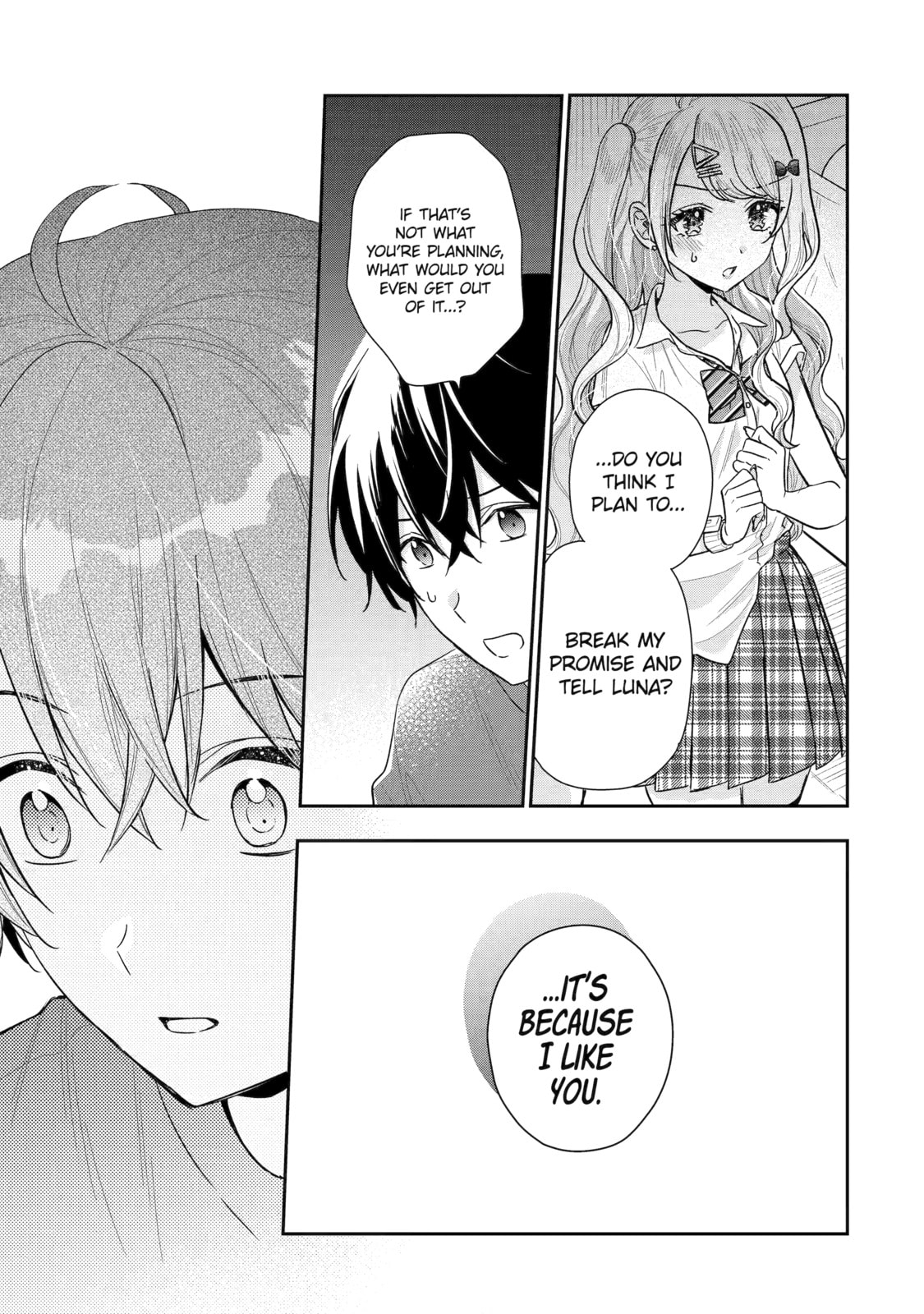 You Were Experienced, I was Not: Our Dating Story