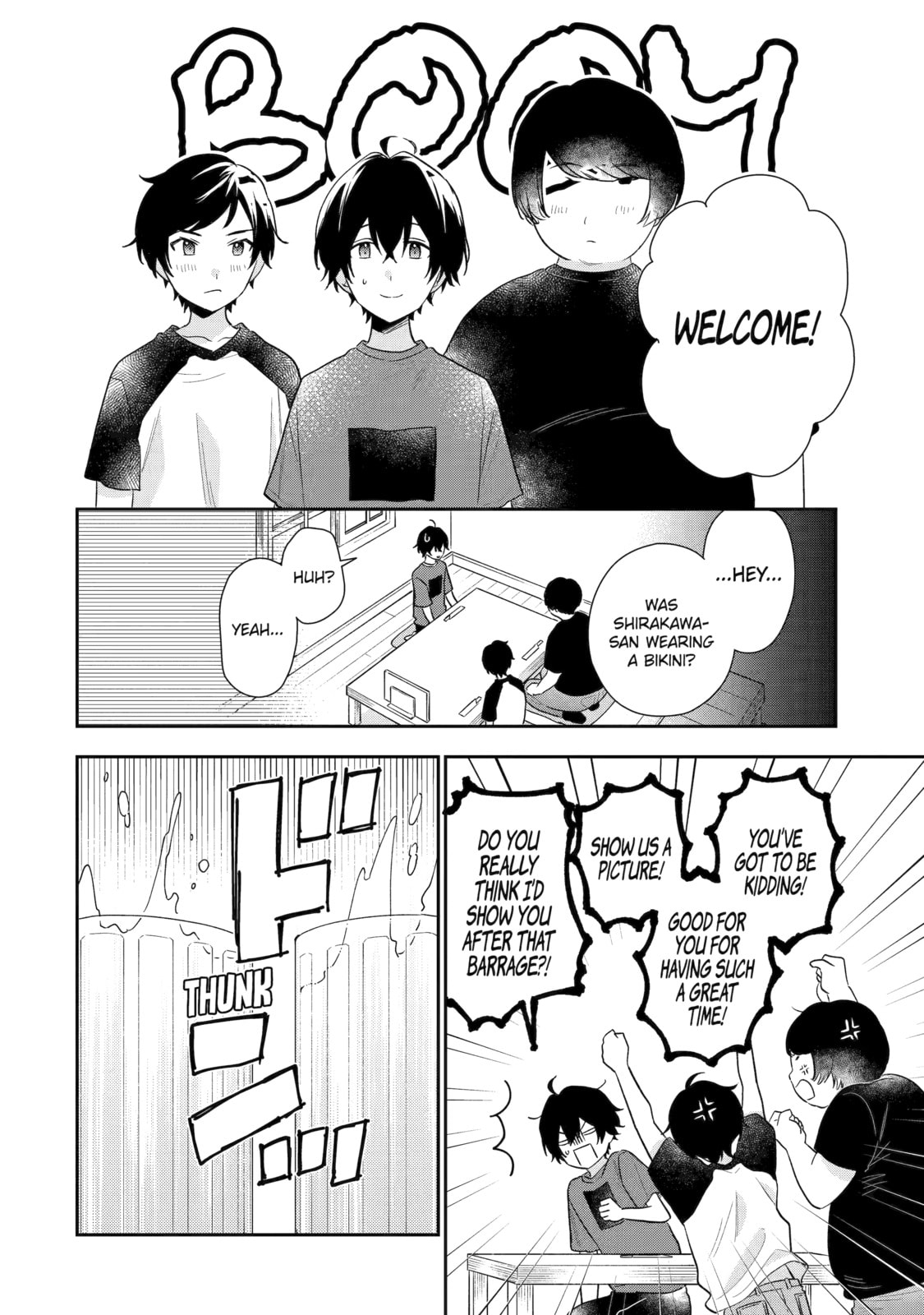 You Were Experienced, I was Not: Our Dating Story