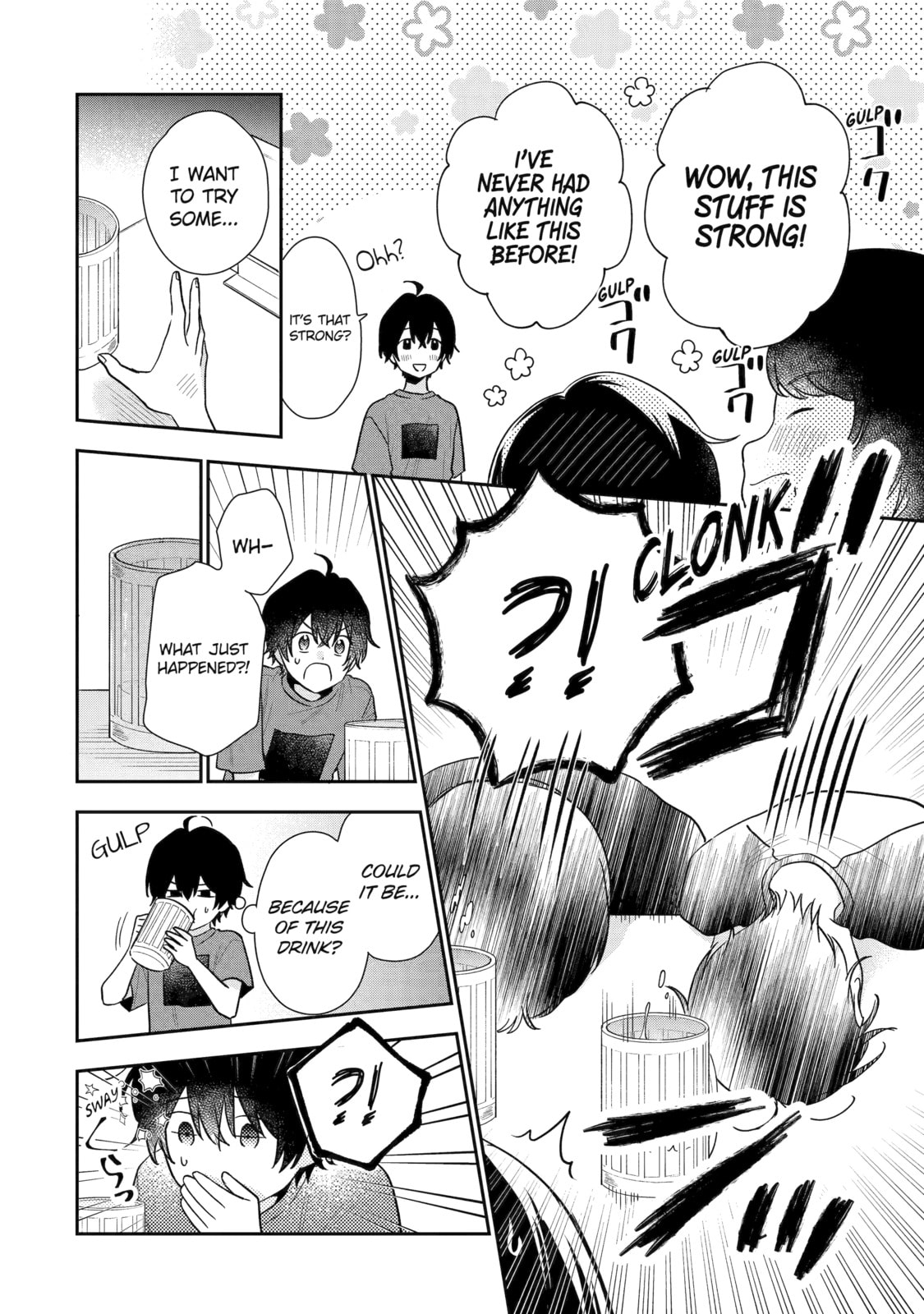 You Were Experienced, I was Not: Our Dating Story