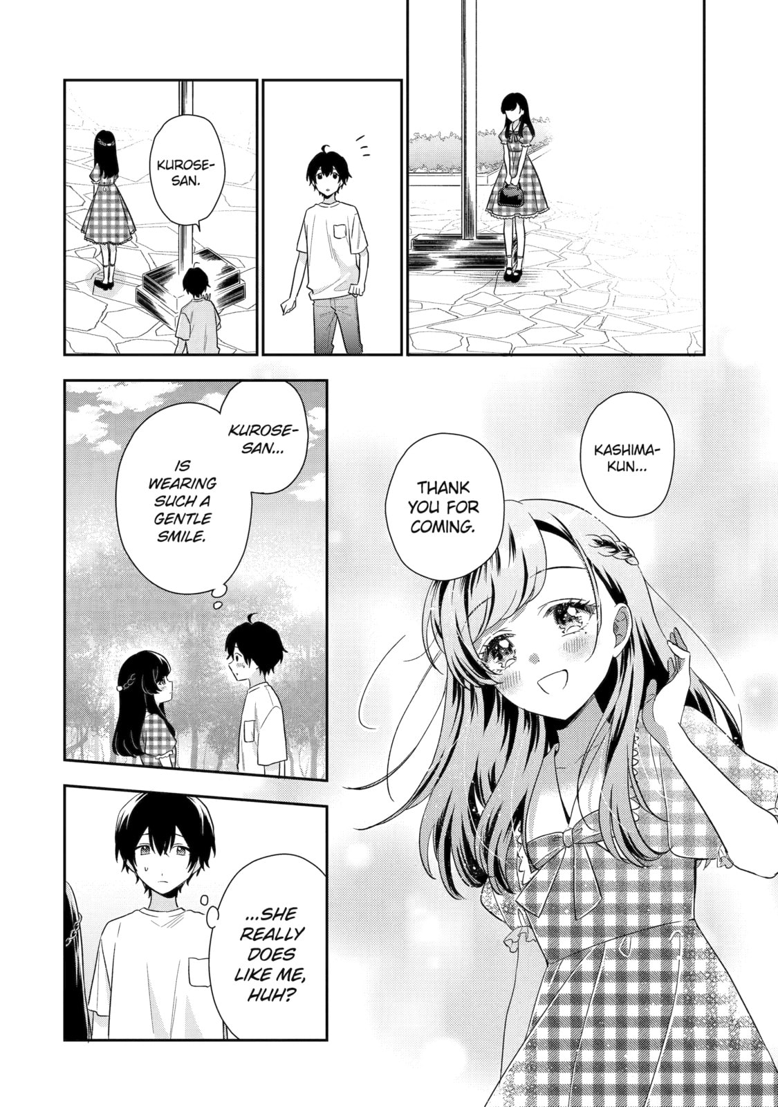 You Were Experienced, I was Not: Our Dating Story