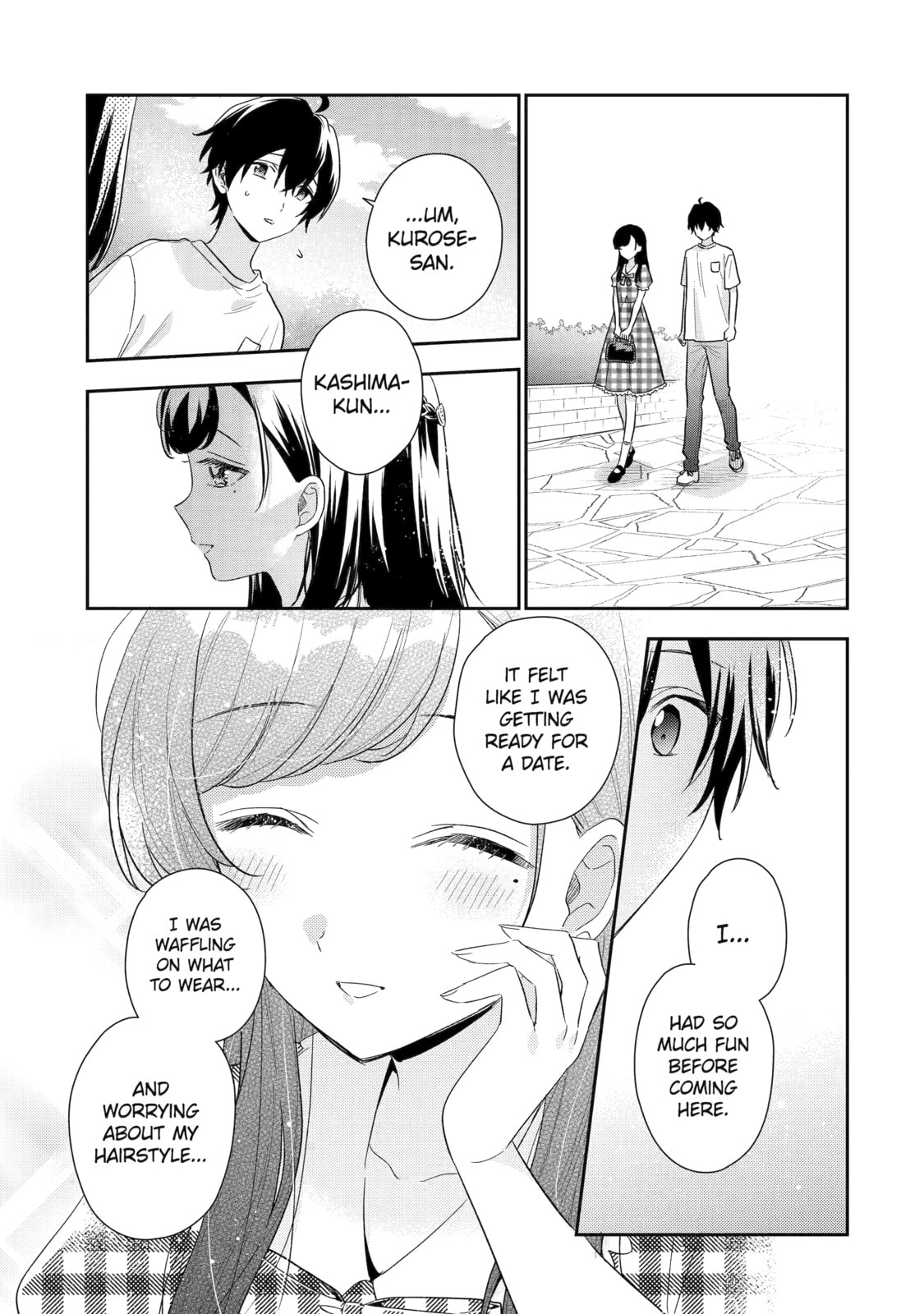 You Were Experienced, I was Not: Our Dating Story