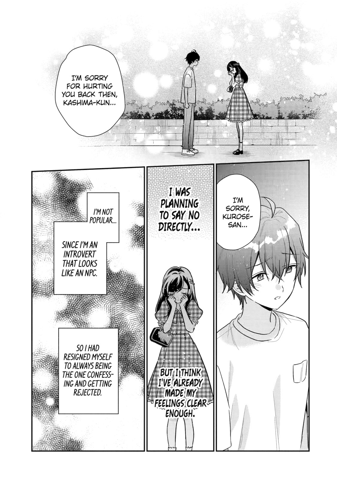 You Were Experienced, I was Not: Our Dating Story