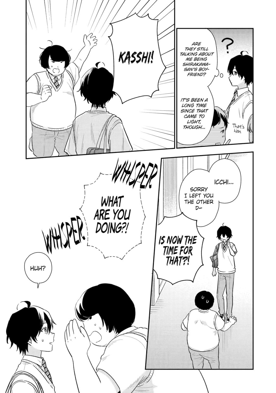 You Were Experienced, I was Not: Our Dating Story