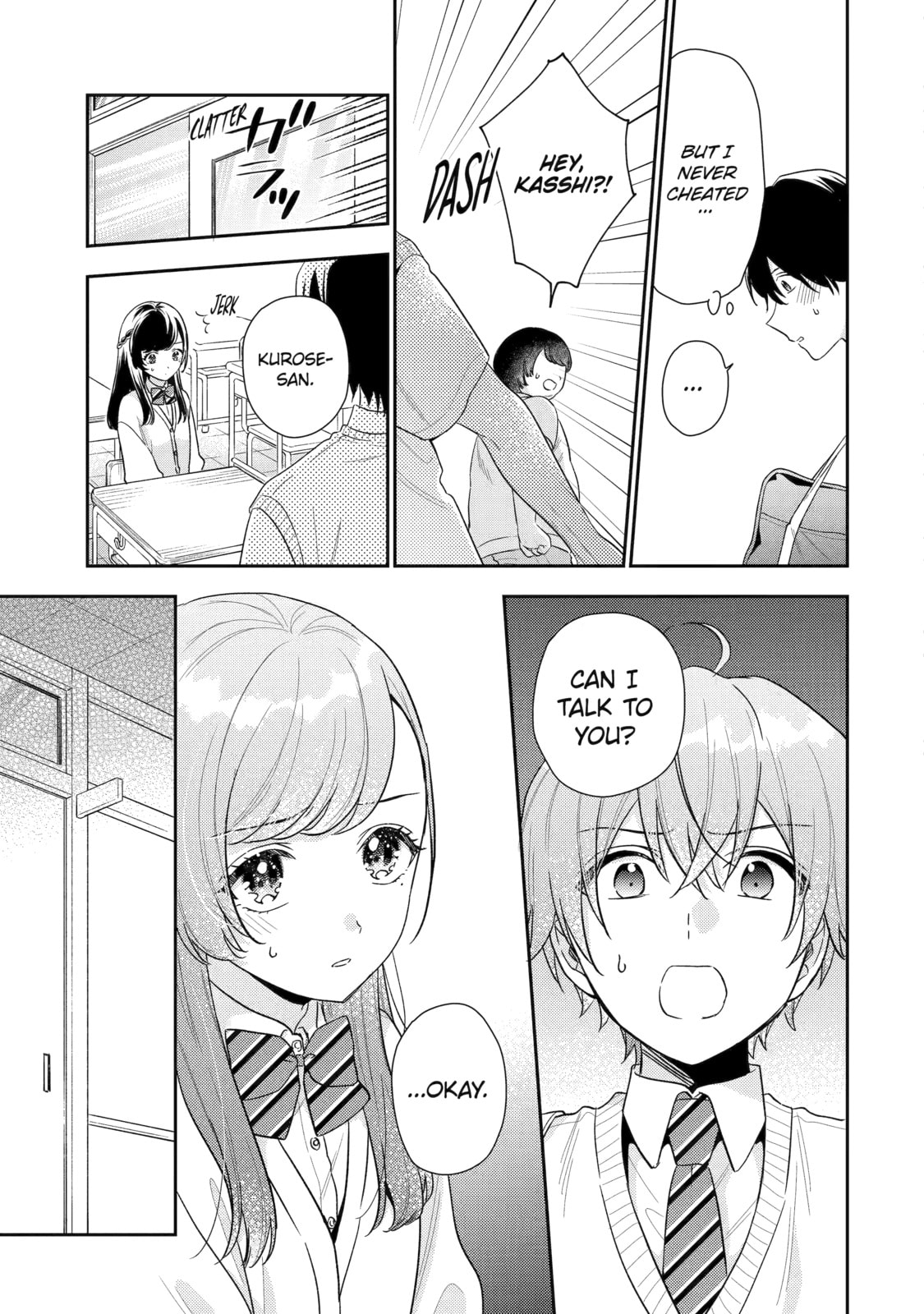 You Were Experienced, I was Not: Our Dating Story