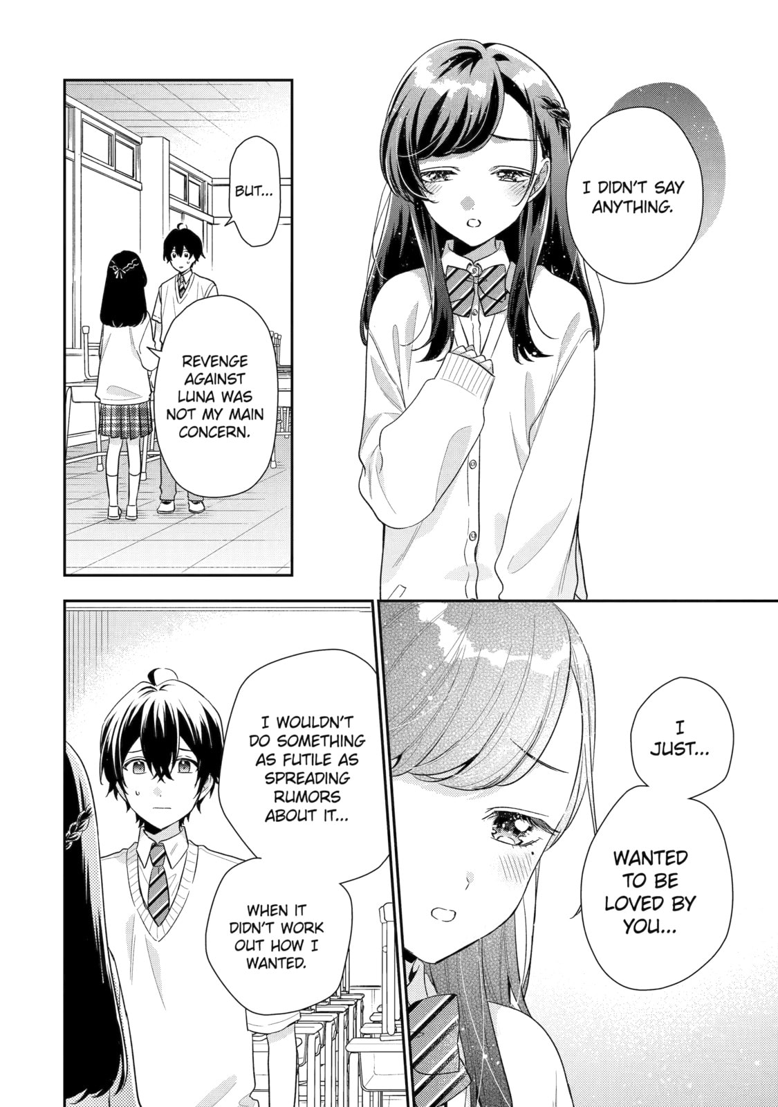 You Were Experienced, I was Not: Our Dating Story