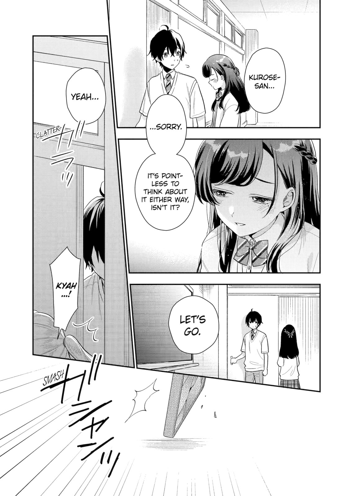 You Were Experienced, I was Not: Our Dating Story