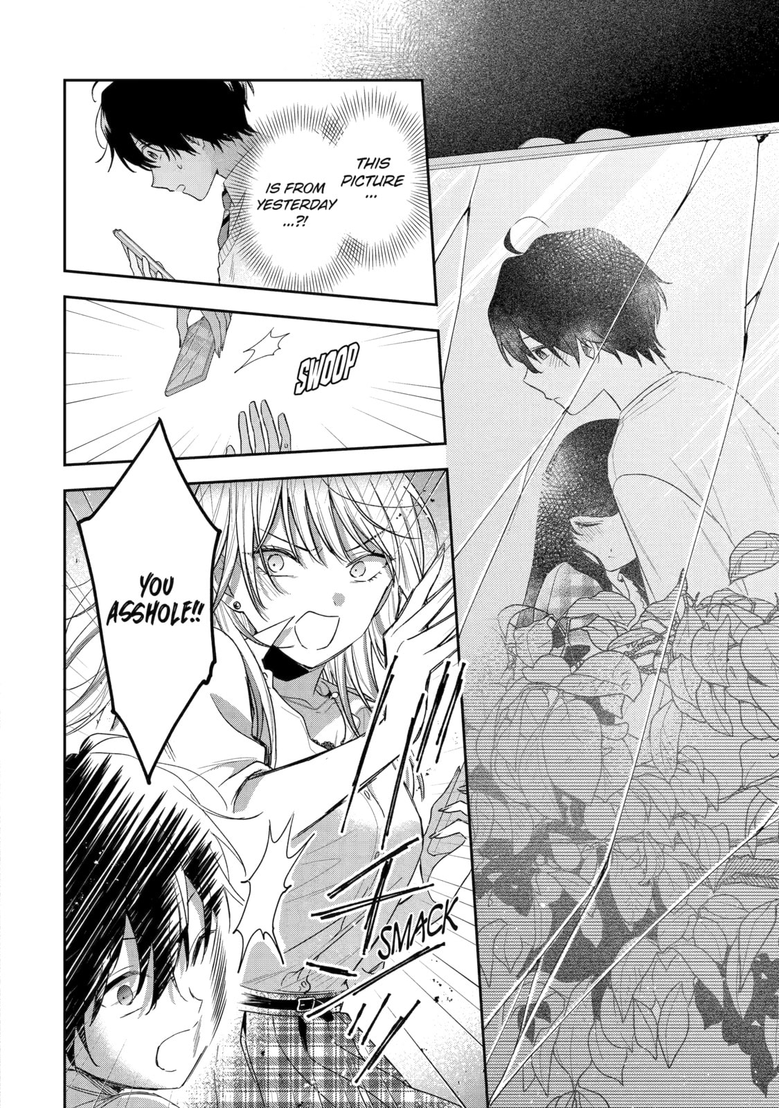 You Were Experienced, I was Not: Our Dating Story