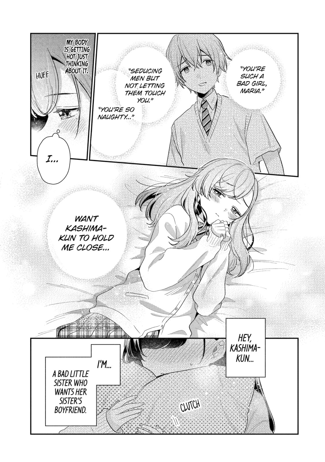 You Were Experienced, I was Not: Our Dating Story