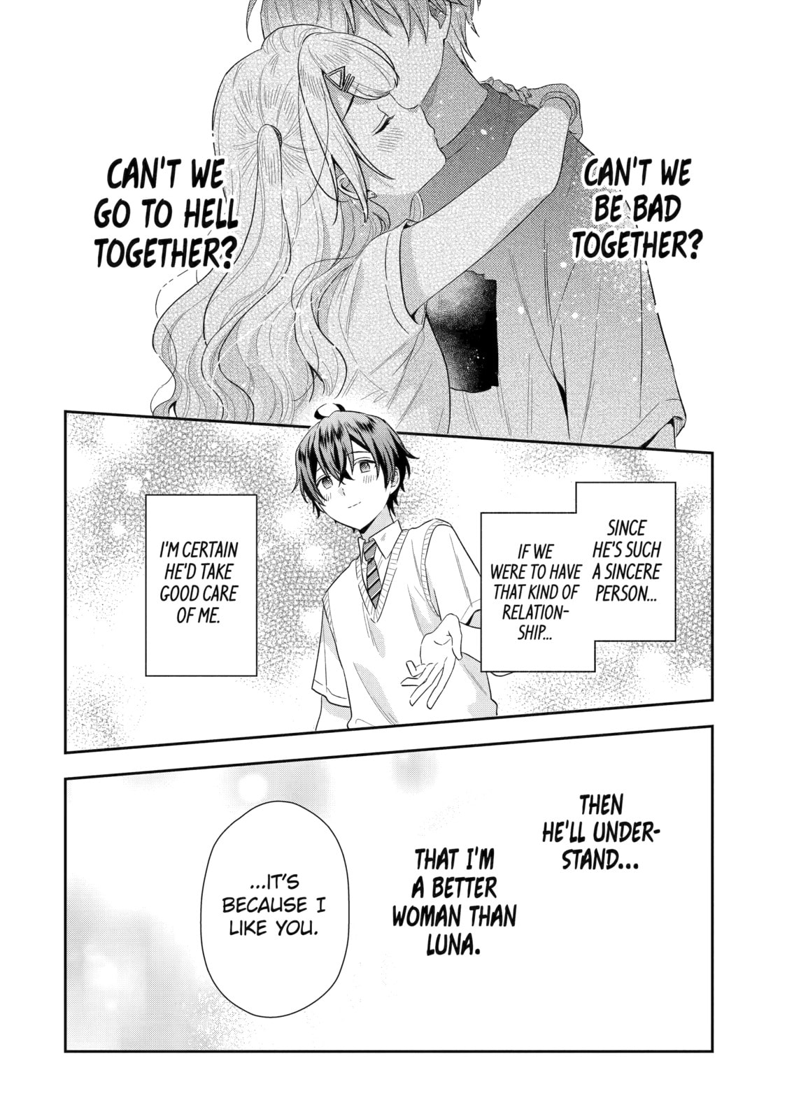 You Were Experienced, I was Not: Our Dating Story