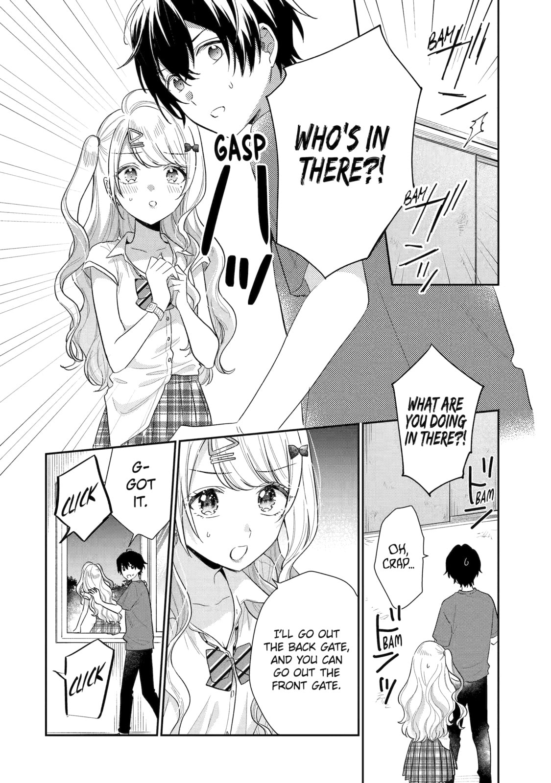 You Were Experienced, I was Not: Our Dating Story