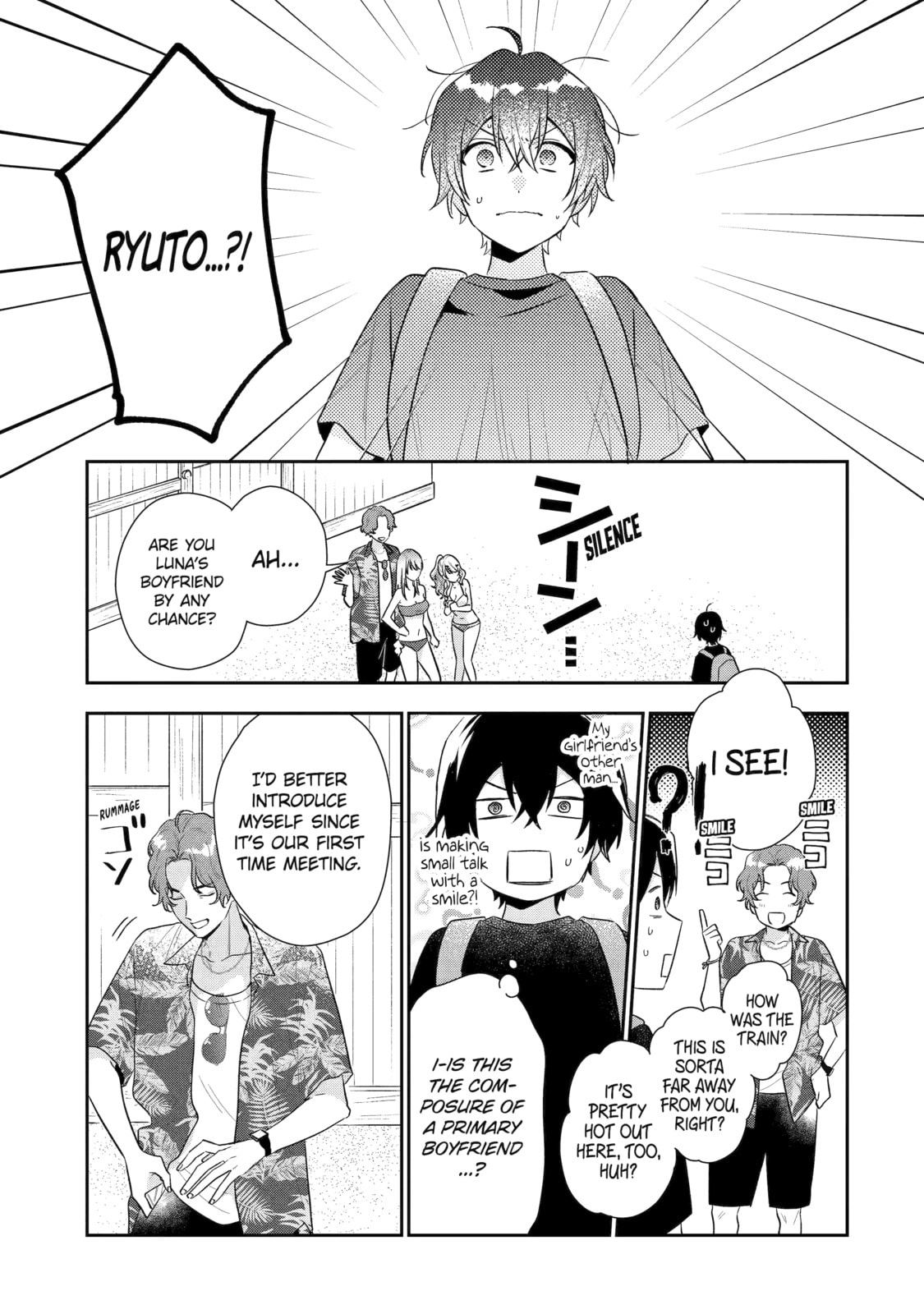 You Were Experienced, I was Not: Our Dating Story