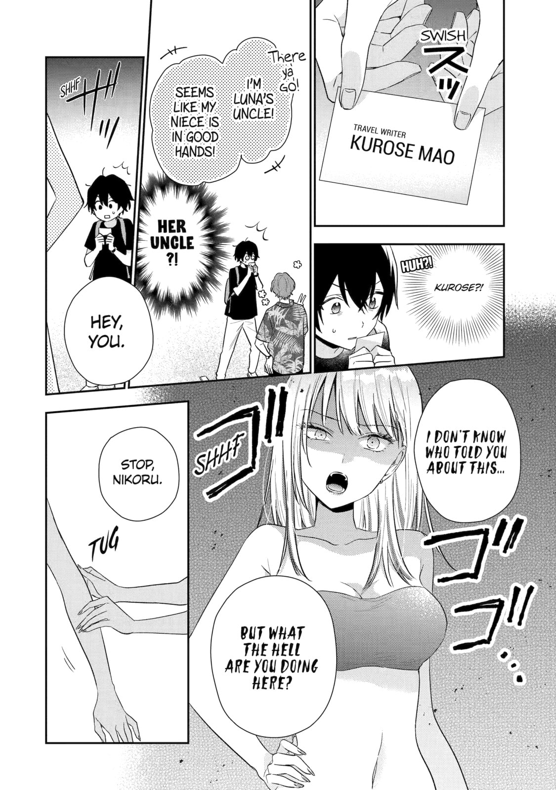 You Were Experienced, I was Not: Our Dating Story