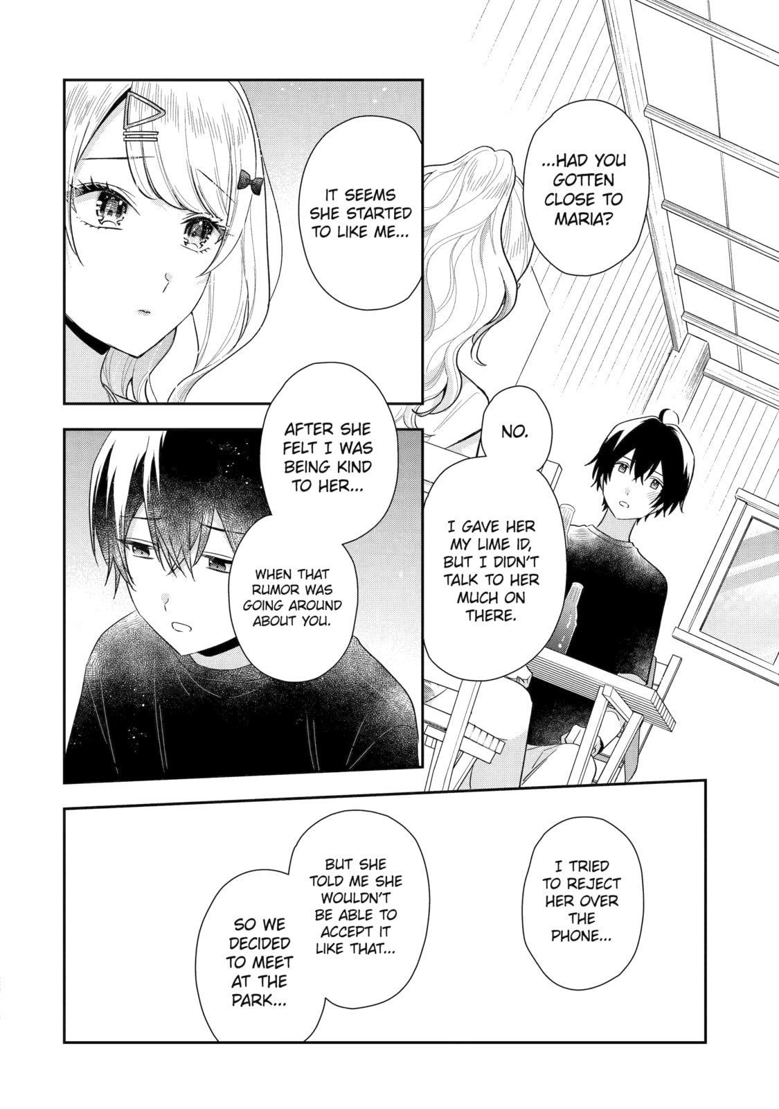 You Were Experienced, I was Not: Our Dating Story